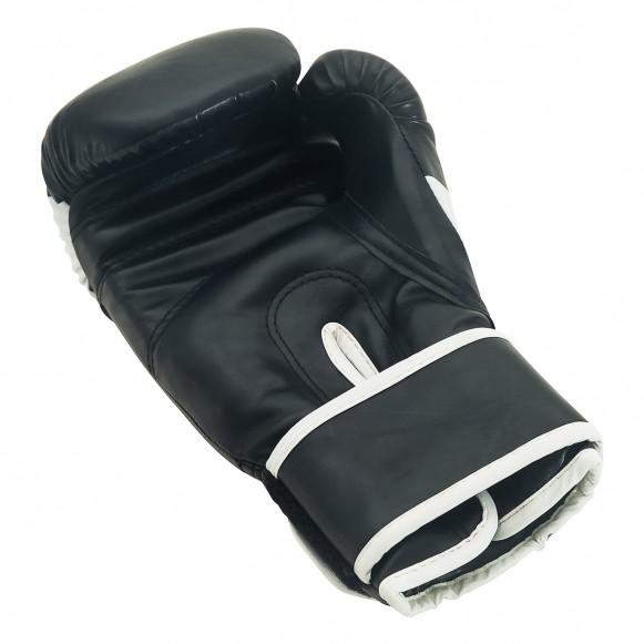 Booster Boxing Gloves Sparring Black/ White - SUPER EXPORT SHOP