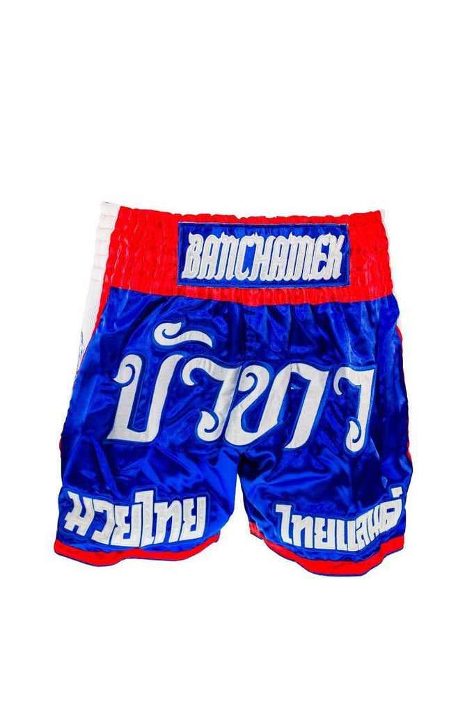 Buakaw Shorts BFG1-1 BLUE/WHITE /RED - SUPER EXPORT SHOP