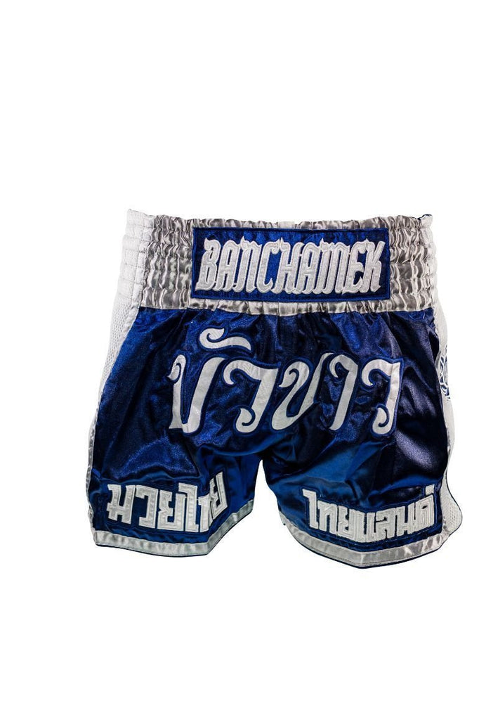 Buakaw Shorts BFG1-3 NAVY/SILVER/WHITE - SUPER EXPORT SHOP