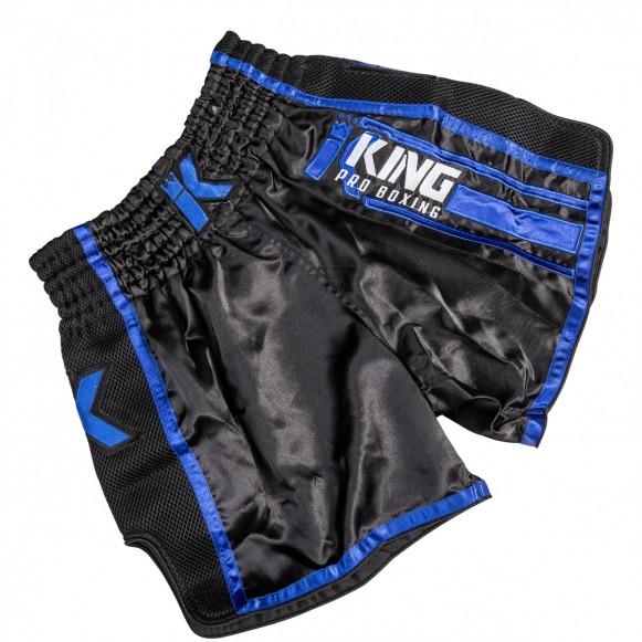 King Pro shorts KPB BT 6 - SUPER EXPORT SHOP