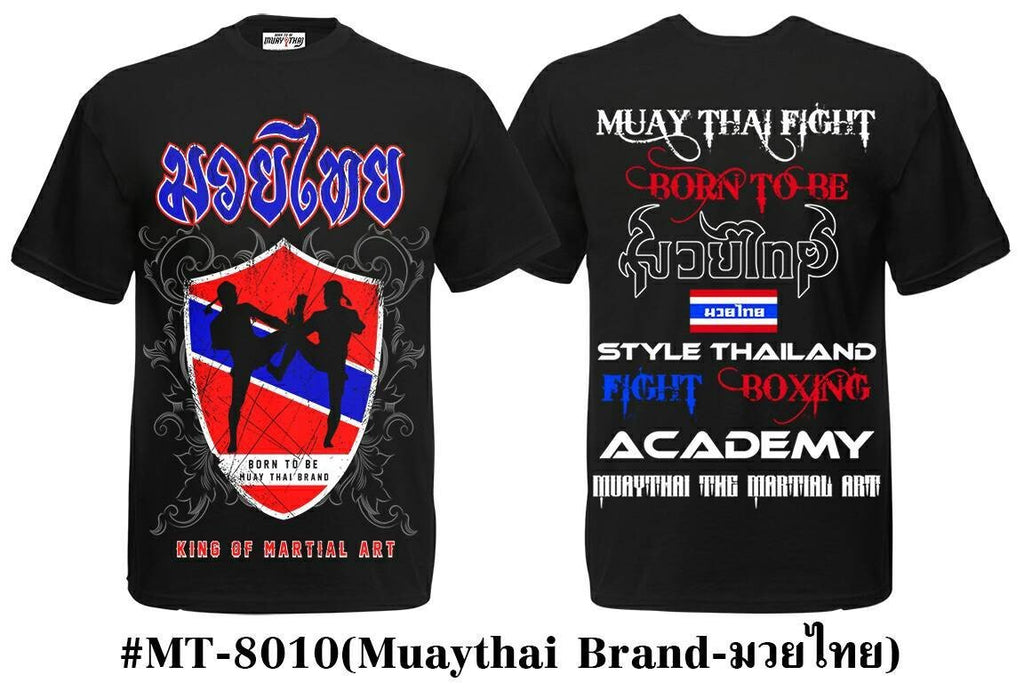 Muay Thai T-Shirt MT-8010 Born Sport