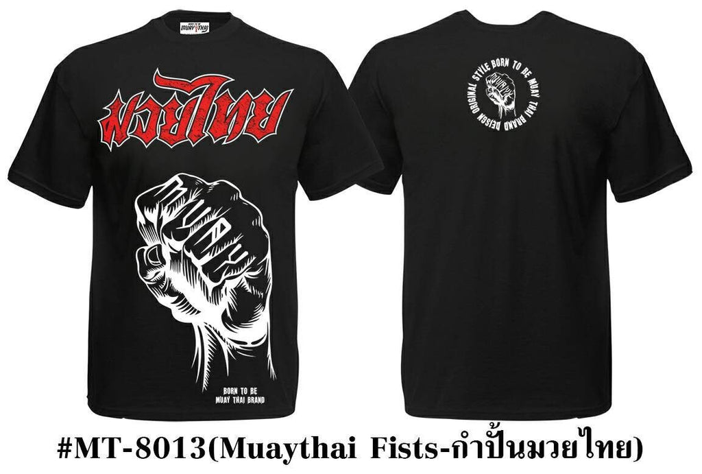 Muay Thai T-Shirt MT-8013 Born Sport