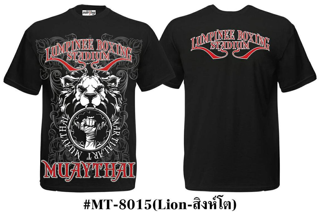 Muay Thai T-Shirt MT-8015 Born Sport