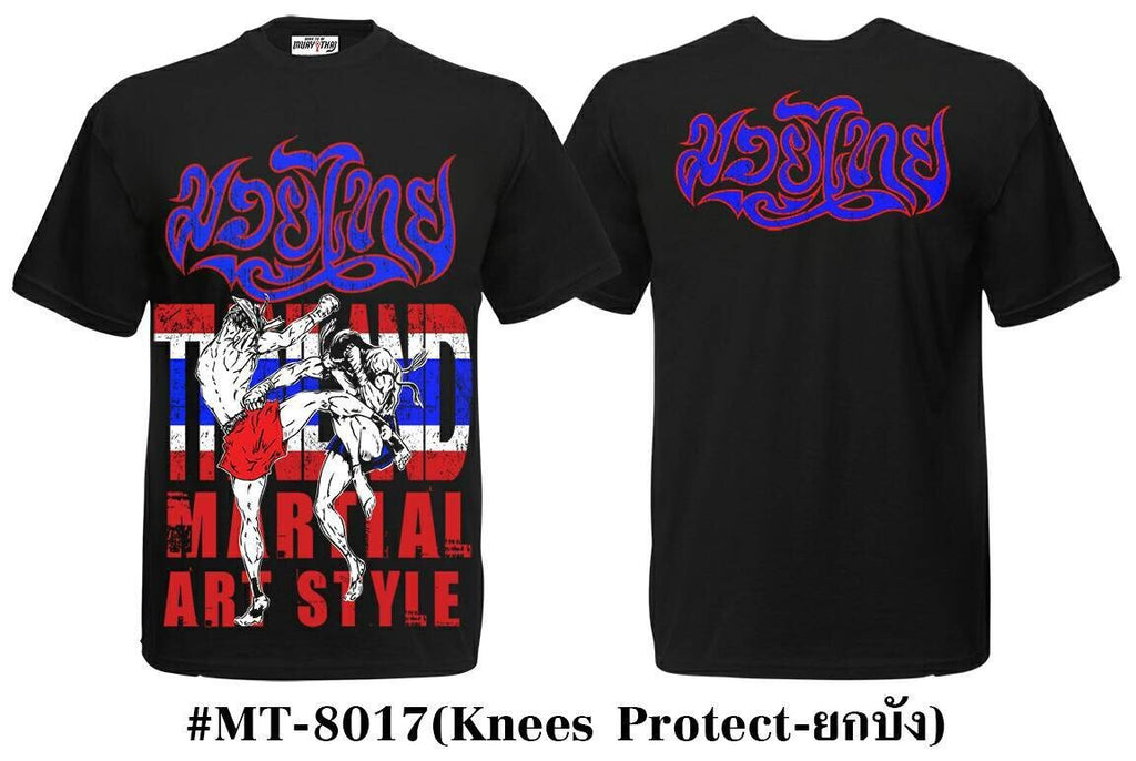 Muay Thai T-Shirt MT-8017 Born Sport