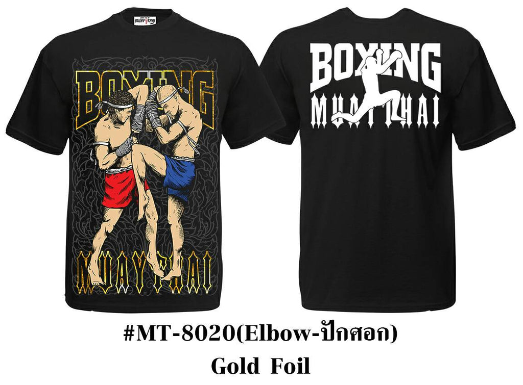 Muay Thai T-Shirt MT-8020 Born Sport