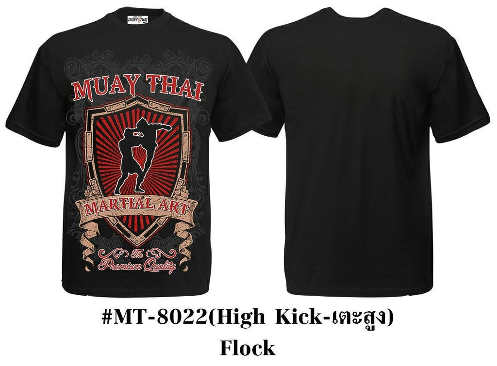 Muay Thai T-Shirt MT-8022 Born Sport