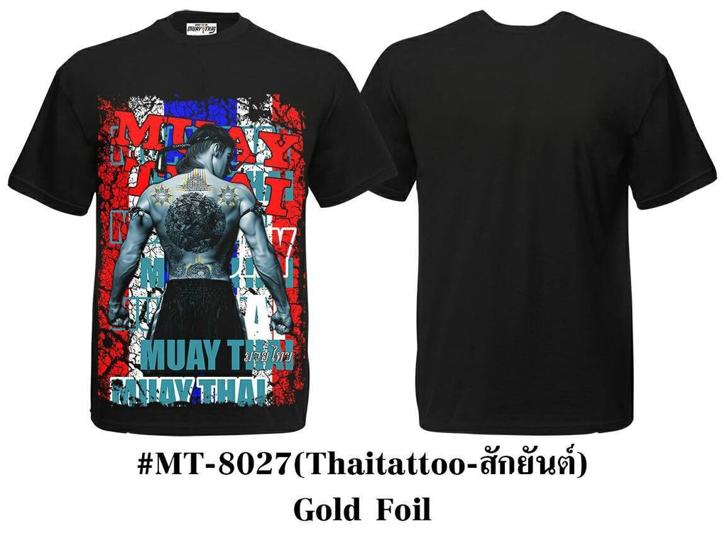 Muay Thai T-Shirt MT-8027 Born Sport