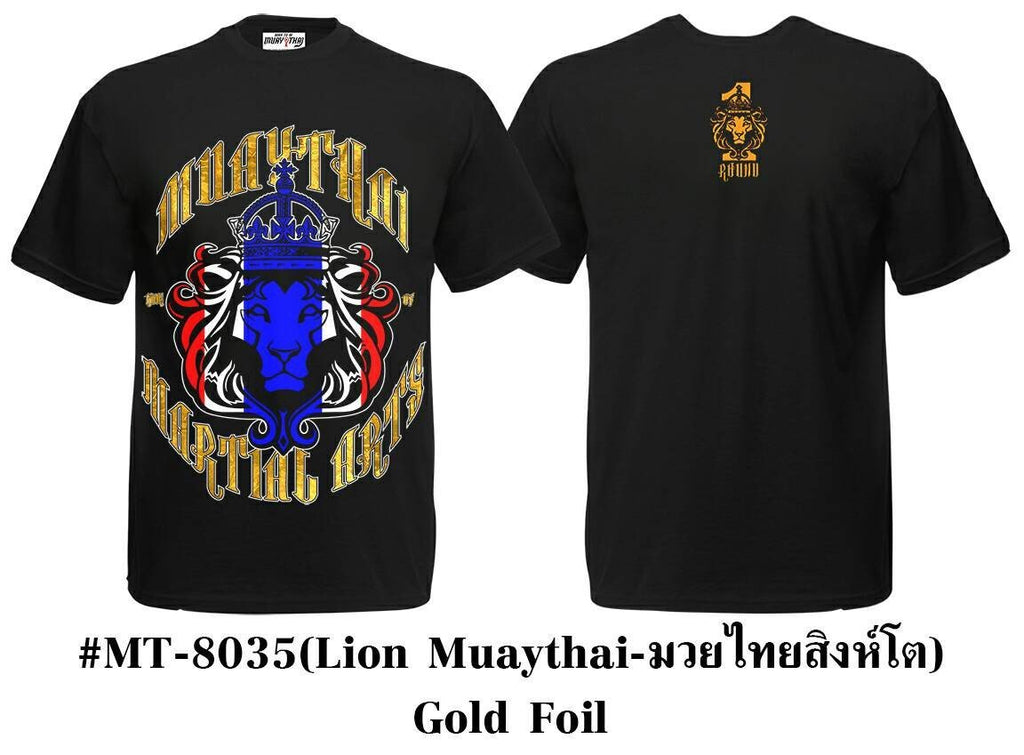 Muay Thai T-Shirt MT-8035 Born Sport