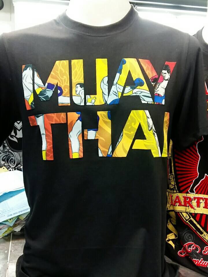 Muay Thai T-Shirt MT-8036 Born Sport