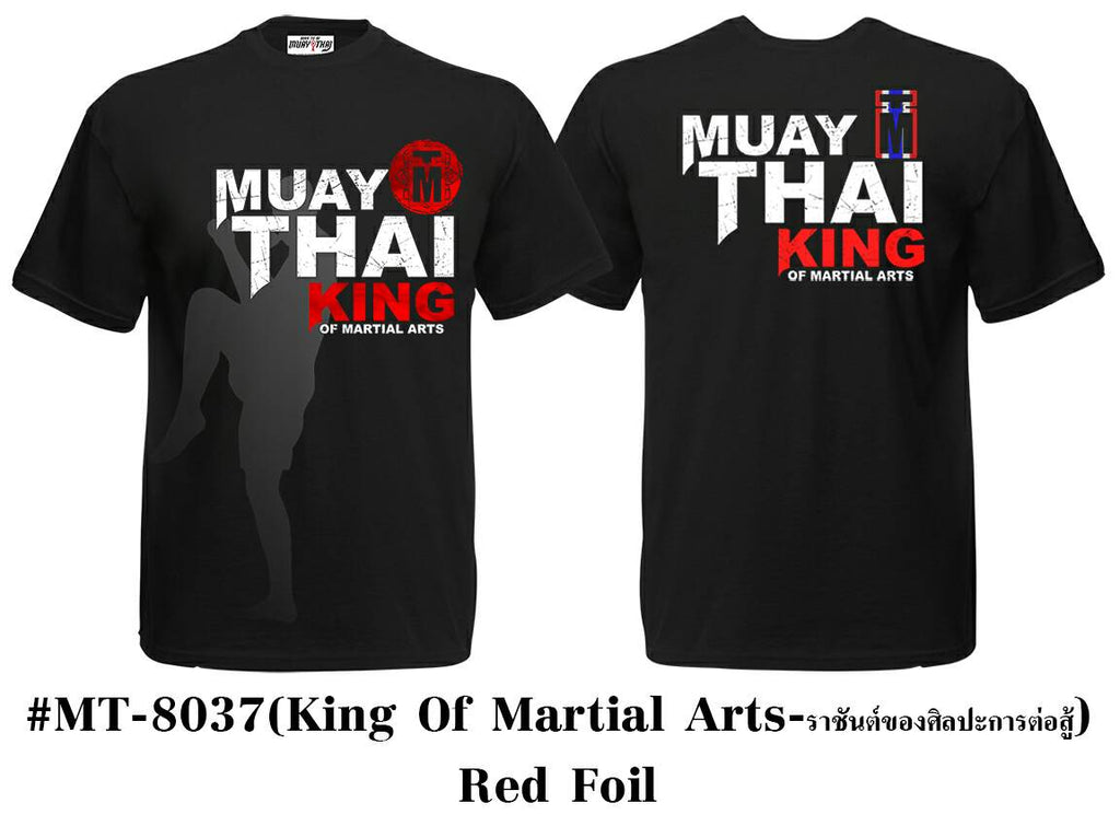 Muay Thai T-Shirt MT-8037 Born Sport