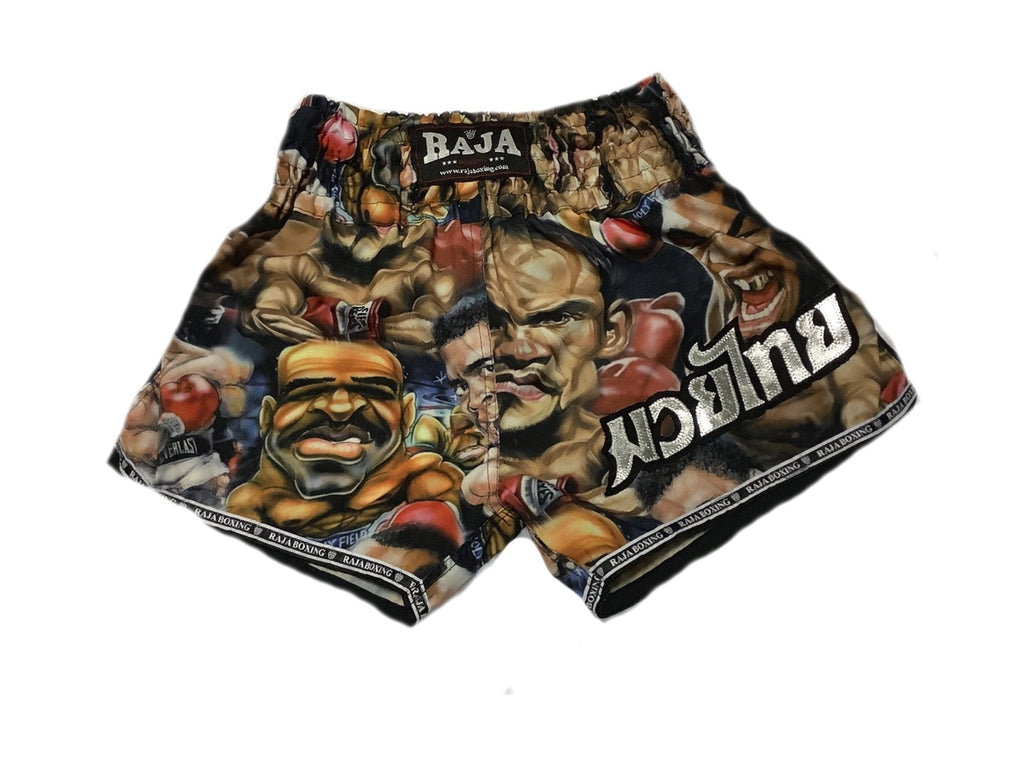 Raja Shorts Boxers R70 - SUPER EXPORT SHOP