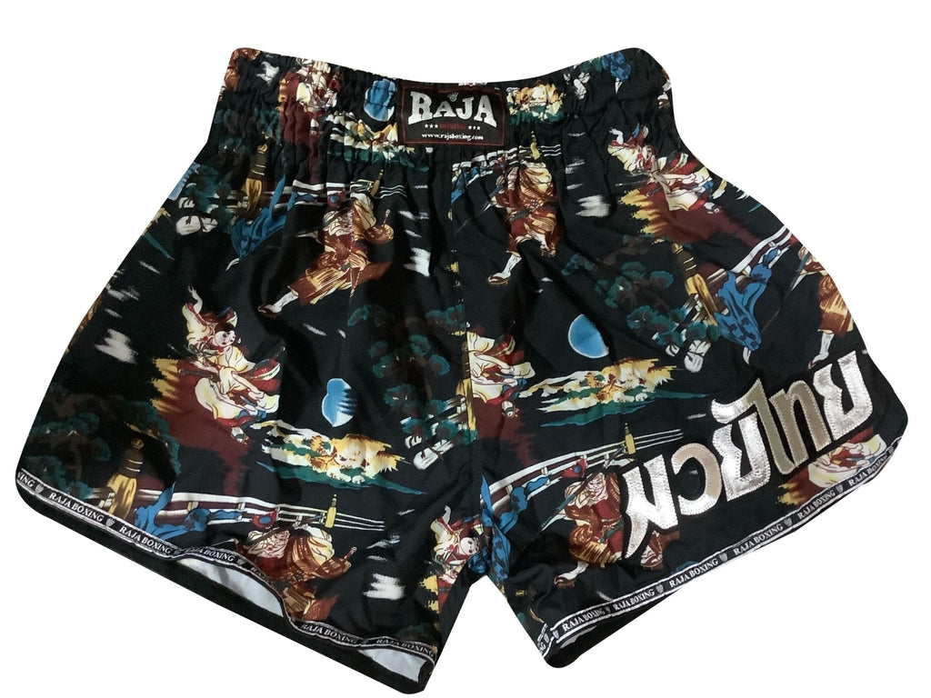 Raja Shorts Flying Woman R30 - SUPER EXPORT SHOP