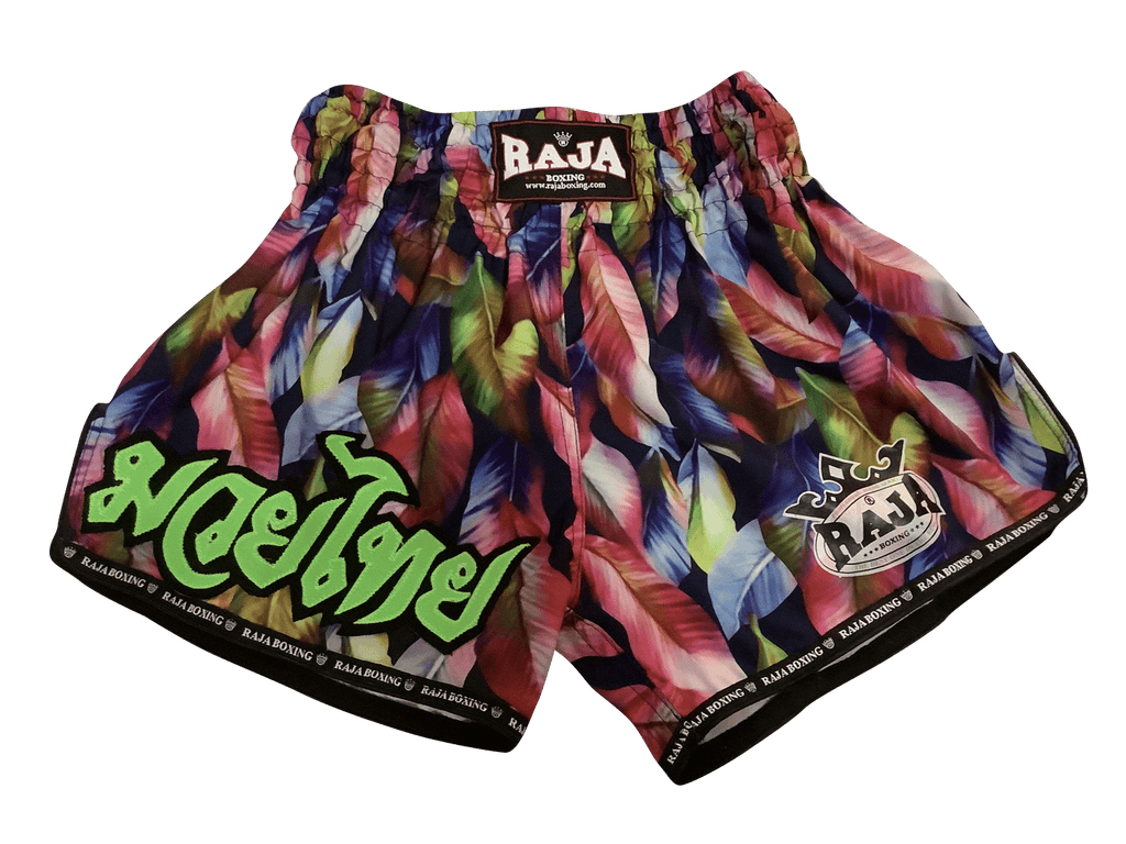 Raja Shorts Karo Ava R47 - SUPER EXPORT SHOP