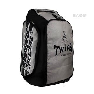 Twins Special Gym Bag BAG5 Grey Twins Special