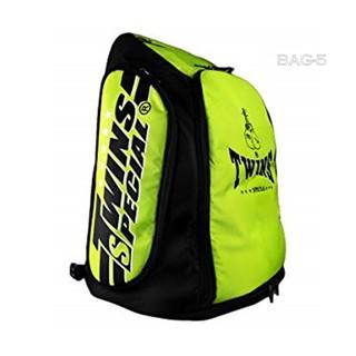 Twins Special Gym Bag BAG5 N. Green Twins Special