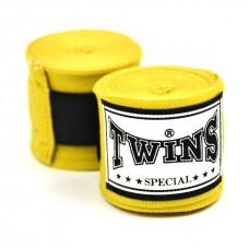 Twins Special Handwraps CH5 Yellow - SUPER EXPORT SHOP